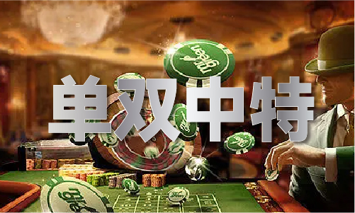 - 蓝月亮免费大全手机版V5凯发一触即发蓝月亮免费大全(图1)