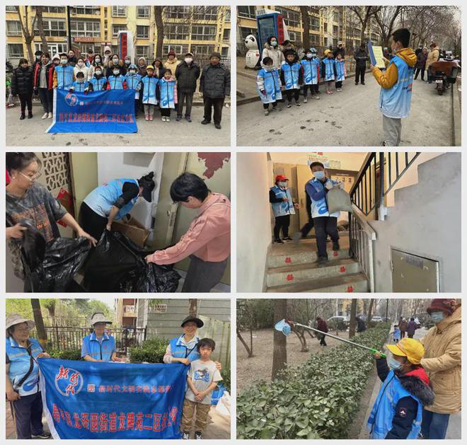 ”！昌平这个小区居民幸福感“原地升级”k8凯发国际登录提升“硬件”打磨“细节