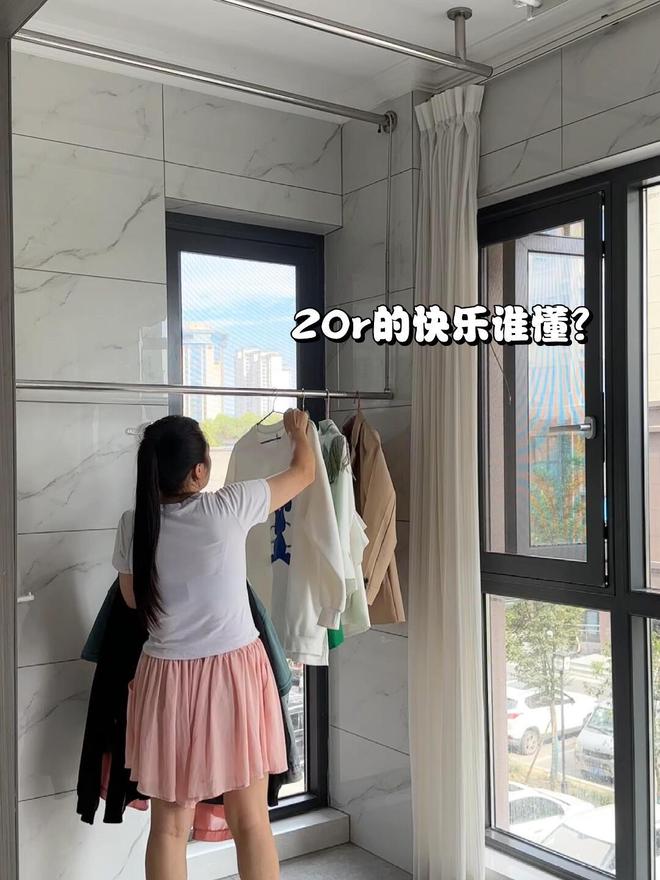 做法太高明了拍给大家瞧瞧快学起来马竞合作伙伴福建发现一户人家晾衣(图7)