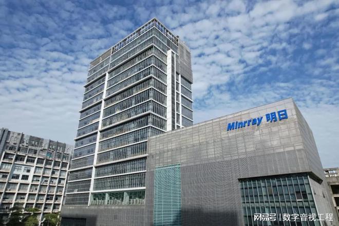 明日实业再次荣获“会议十佳品牌”凯发k8国际首页登录为行业赋能｜(图2)