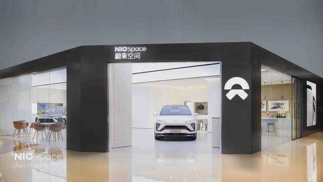 为证明了蔚来的正确！k8凯发网站王鑫：华(图5)