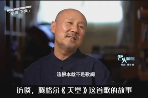 为证明了蔚来的正确！k8凯发网站王鑫：华