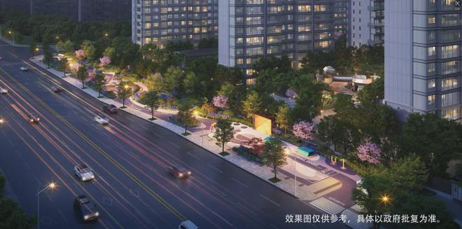 新发布)首页-电话-地址-学区-户型-价格马德里竞技携手K8南京金茂晓棠(2025最(图3)
