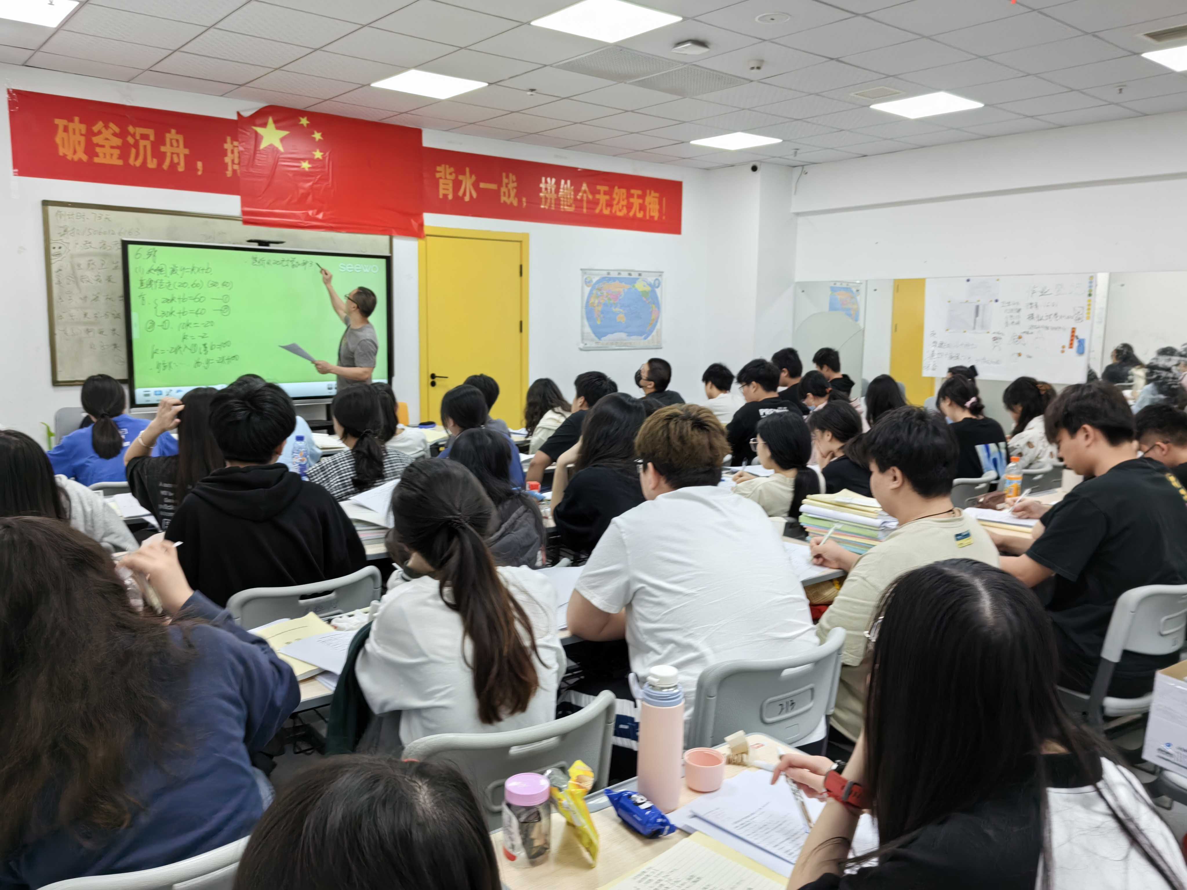 训班排行榜+2025top附近的体育生文化课集训班一览AG旗舰赞助马竞联赛2025年福州罗源体育生文化课集(图3)
