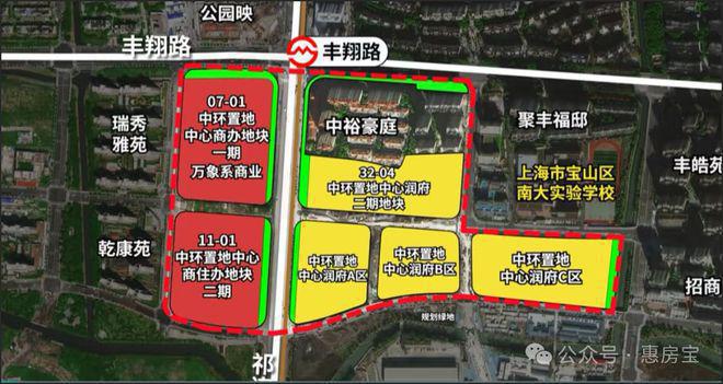 中心望云(售楼处)网站-楼盘评测k8凯发网站2025华润中环置地(图3)