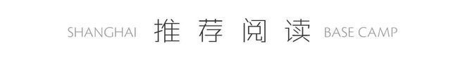 中心望云(售楼处)网站-楼盘评测k8凯发网站2025华润中环置地(图10)