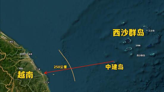 中国建设中建岛的速度加快有何深意k8凯发网站距越南仅250公里(图7)