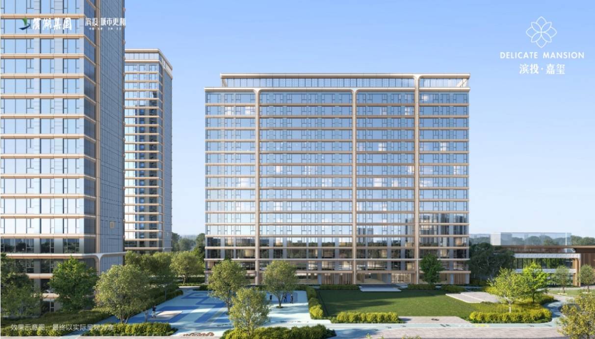 献给都市高知的「悦享」清单包河区滨投嘉玺楼盘发布｜(图5)