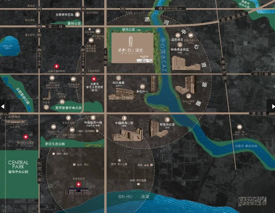 发布:理想置业优选!保利海上瑧悦售楼处(图5) 发布:理想置业优选!保利海上瑧悦售楼处(图5)